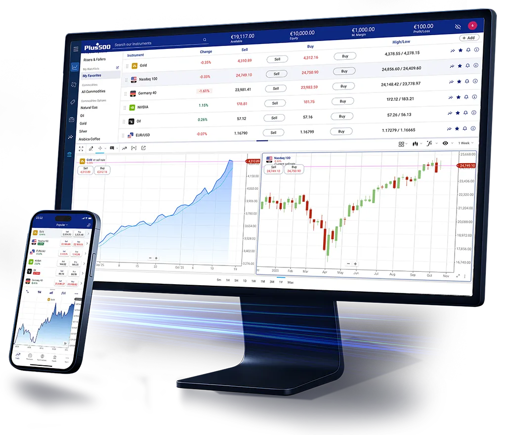 TradingView桌面版软件界面预览